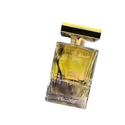 ABC عطر اماراتي ZIRCONIA SHEIKHA AL QULOOB SILVER
