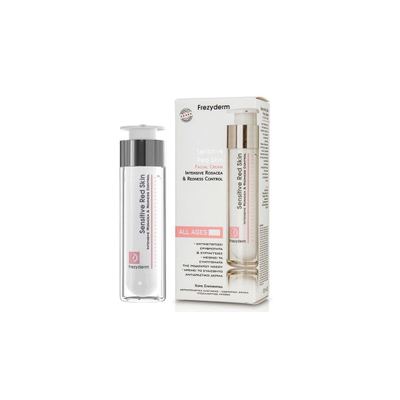 كريم الوجه للبشرة الحساسة والمتوردة من Frezyderm