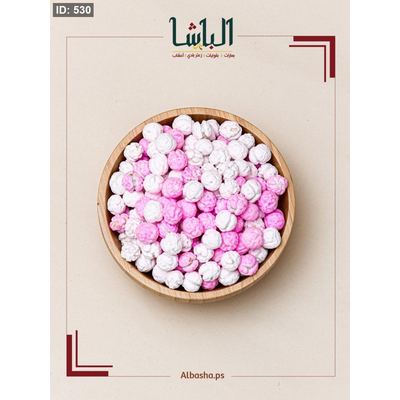 اقضامه ملونه