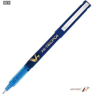 اقلام حبر بايلوت HI-tech V7