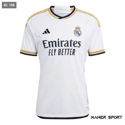 adidas Real Madrid 23/24 Jersey
