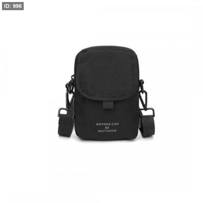 شنتتة WATER PROOF 1131-NT
