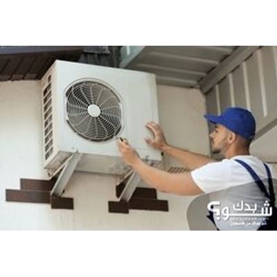 تكييف وتبريد — مهند زبيدات