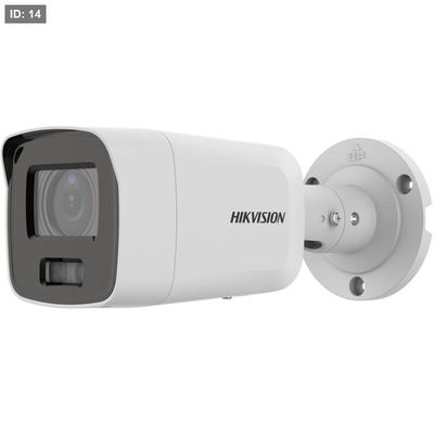 DS-2CD2087G2-LU 8MP With MIC