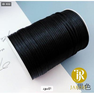 خيط ستان عريض