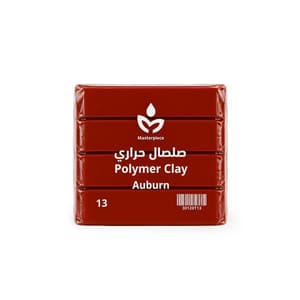 قطع صلصال حراري لون Auburn #13
