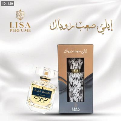 Le Parfum Royal Elie Saab