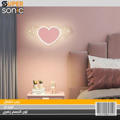 ثرية اطفال جنب قلب B02 سوبر سونيك
