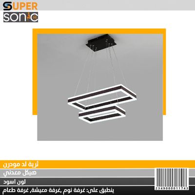 ثرية مودرن تعليق ذهبي مستطيل 3052 4000K 120w