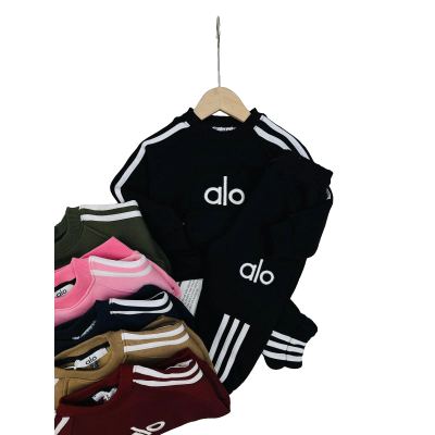 ترنج شتوي alo