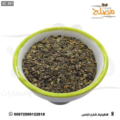 بزر قريص