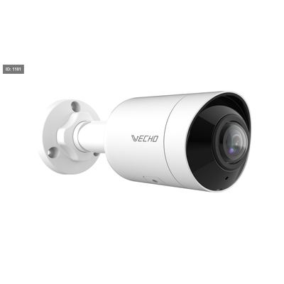 VEC-IPB215F2-IR-AI 5MP