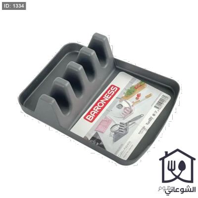 ستاند مغارف و ادوات مطبخ بلاستك