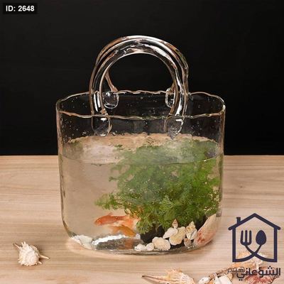 فازا / حوض سمك زجاج شكل شنتة مبزر