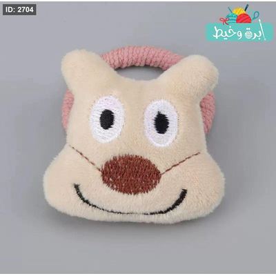 دمى اكسسوار صوف-Dog