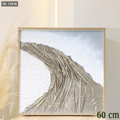 برواز مربع 60سم جبص ابيض مرسم امواج مخمل ذهبي زجاج اطار خشب EL47/4 =ط58