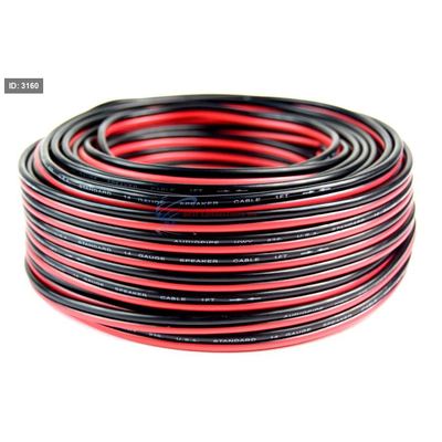 لفة أسلاك PLC-14G