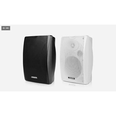 DSP8063B 30W Wall Mount Speaker with Power Tap