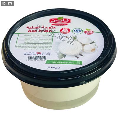 نايس مثومة 100 غم