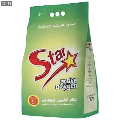 ستار مسحوق غسيل 1 كغم