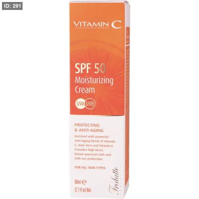 Frulatte Vitamin C SPF 50 Moisturizing Cream - كريم ترطيب بفيتامين C بعامل حماية SPF 50 من Frulatte