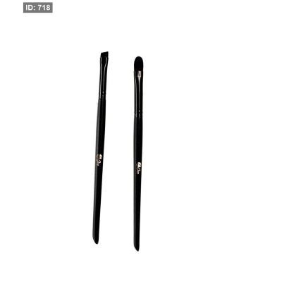 مجموعة الحواجب بروفيشنال T806