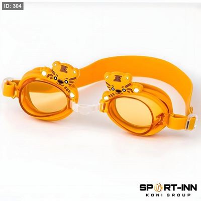 نظارة اطفال مع سدادة أذن
