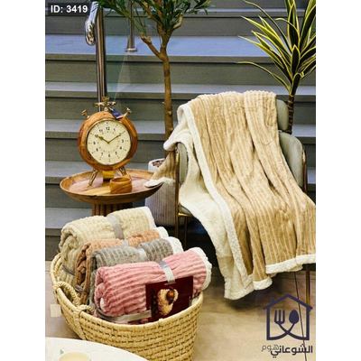 حرام خروف مبطن فرو محزز خامة عالية الجودة SHUANI TEXTILE