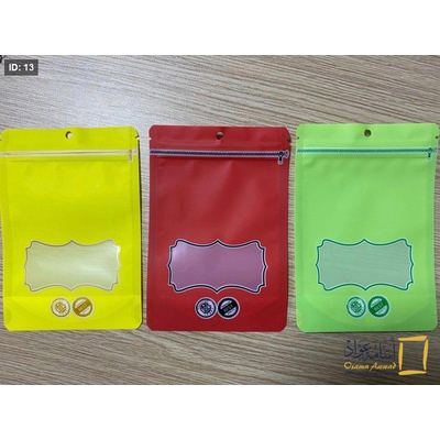 اكياس تغليف صغيرة للبهارات و البذورات