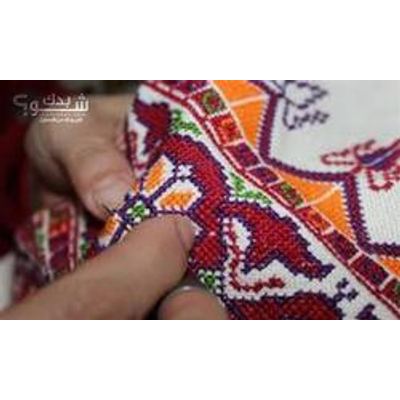تطريز — شادي عبيد