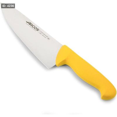 سكين شيف أركوس 2900 احترافي 20 سم - Arcos 2900 Chef Knife 200mm (20cm)