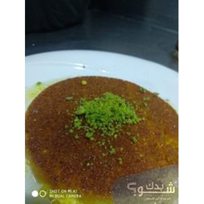صناعة حلويات — عمير ايمن توفيق حمايل