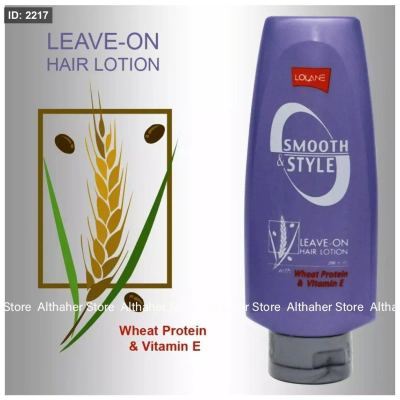 لوشن الشعر Smooth & Style الذي يترك على الشعر يحتوي على بروتين القمح وفيتامين E