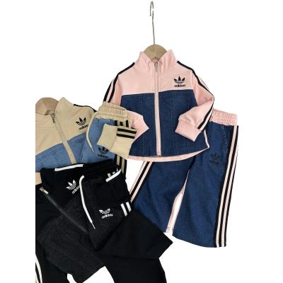 بدلة ربيعي ADIDAS 618