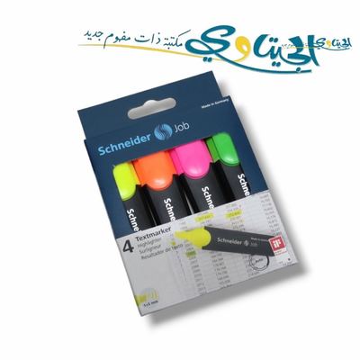 اقلام فسفوري شنايدر 4 لون