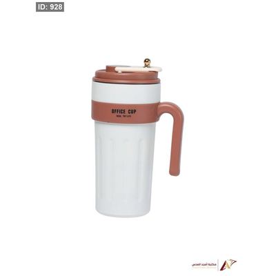 مطرة ستانلس ستيل ابيض مع بني AD-11-4
