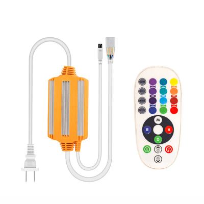 ريموت RGB