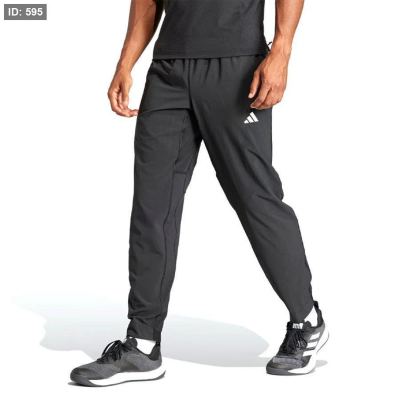 adidas Essentials Training Pants