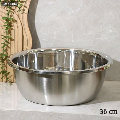 جاط مدور 36سم ستانلس ستيل ثقيل EL22/7 =ط57