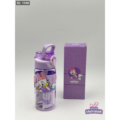 مطره بطوطه مختمه دزني