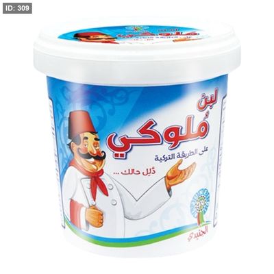 الجنيدي لبن ملوكي 700 غم