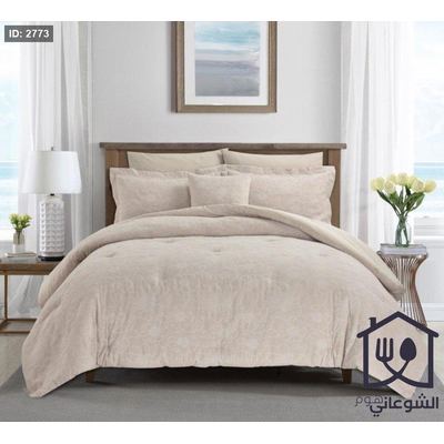 طقم لحاف صيفي 7 قطع كينج (WELL) Matelasse Taupe