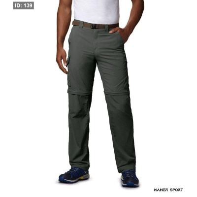 COLUMBIA MEN GREY SILVER RIDGE CONVERTIBLE PANT