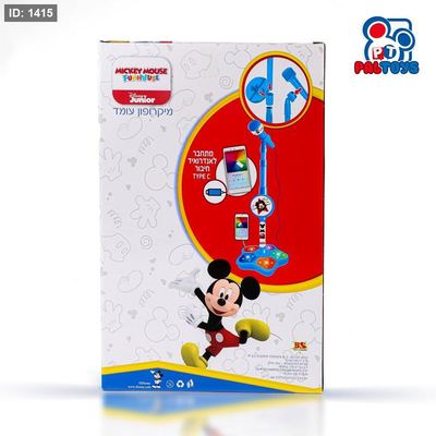 مايك ميكي ماوس Micky Mouse mic