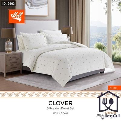 طقم حرامات 6 قطع كينج (WELL) CLOVER