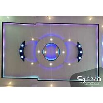 دهان — ابراهيم ابو حمدان