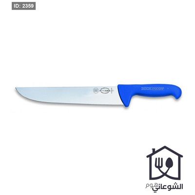 سكينة ذبح 23CM(F DICK) الماني اصلي