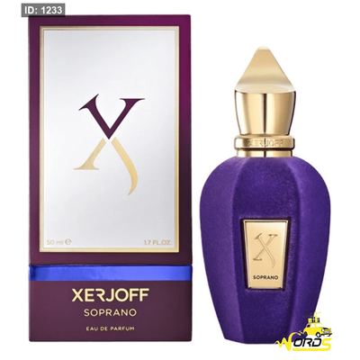 زيرجوف عطر اكسينتو