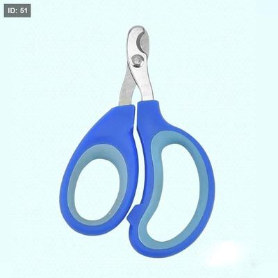 مقص اظافر بدون مبرد