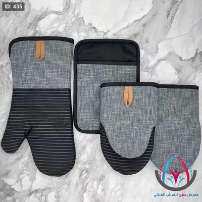 قفازات للمطبخ